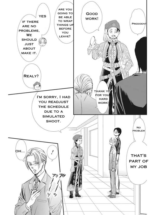 Skip Beat, Chapter 312 image 08